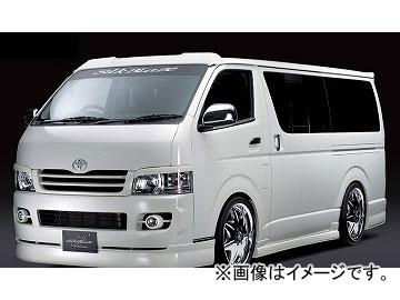 シルクブレイズ ミニバン F/S/R スペシャルセットプライス 純正色(ソリッドカラー/ホワイト[058]) トヨタ ハイエース/レジアスエース KDH/TRH20・21・22系 2004年08月〜2010年07月の通販は 181,133円