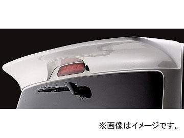 シルクブレイズ ミニバン リアウイング トヨタ ハイエース/レジアスエース KDH/TRH20・21・22系 標準 SUPER GL 2004年08月〜2010年07月 未塗装 SB-H200-RWの通販は 33,271円