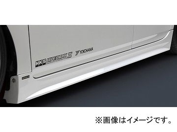 シルクブレイズ GLANZEN サイドステップ 純正色(ソリッドカラー) トヨタ プリウス ZVW30 2009年05月〜2011年12月 選べる2塗装色