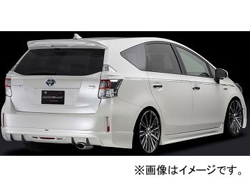 シルクブレイズ エアロ リアゲートガーニッシュ 純正色(ソリッドカラー) トヨタ プリウスα ZVW40/41 2011年05月〜  選べる2塗装色の通販はau PAY マーケット - オートパーツエージェンシー | au PAY マーケット－通販サイト