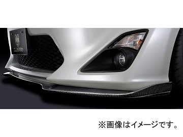 シルクブレイズ GLANZEN フロントリップスポイラー クリア塗装/カーボン仕様 トヨタ 86(ハチロク) ZN6 2012年04月〜2016年07月