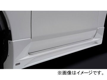 シルクブレイズ プレミアムライン サイドステップ 日産 NV350キャラバン E26 標準/ロング/標準ルーフ 2012年06月〜2017年07月 未塗装 PL-NV350-SSの通販は