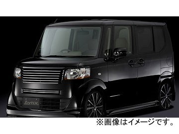 シルクブレイズ リンクス F/S/R スペシャルセットプライス 純正色(パールメタリック) ホンダ N-BOX JF1/2 2011年12月〜 選べる8塗装色