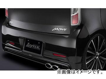 シルクブレイズ リンクス リアハーフスポイラー ダイハツ ムーヴ カスタム LA100S/LA110S 前期 2010年12月〜2012年11月 未塗装 LYNX-MOVEC-RS 26,975円