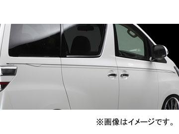 シルクブレイズ デコライン ガンメタリック DECO-ALVF-GUN トヨタ アルファード20系/ヴェルファイアの通販は