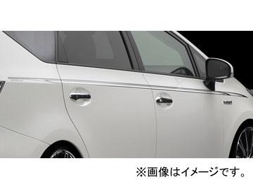 シルクブレイズ デコライン ガンメタリック DECO-4PR-GUT トヨタ プリウスαの通販は