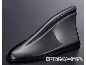 シルクブレイズ ヘリカルシャークアンテナ グレーメタリック[1G3] HSA-1G3 トヨタ プリウス/α/PHV/アクア/86