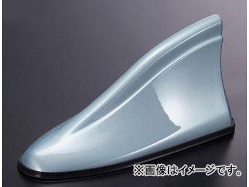シルクブレイズ ヘリカルシャークアンテナ クリアストリームメタリック[787] HSA-787 トヨタ プリウス/α/PHV/アクア/86