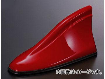 シルクブレイズ ヘリカルシャークアンテナ ライトニングレッド[C7P] HSA-C7P トヨタ プリウス/α/PHV/アクア/86
