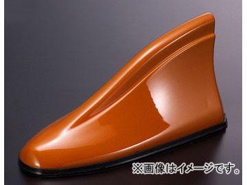 シルクブレイズ ヘリカルシャークアンテナ オレンジメタリック[H8R] HSA-H8R トヨタ プリウス/α/PHV/アクア/86