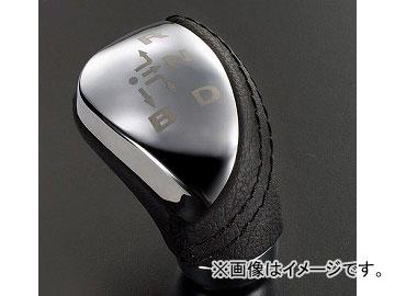 シルクブレイズ シフトノブ クローム/本革 トヨタ プリウス ZVW30