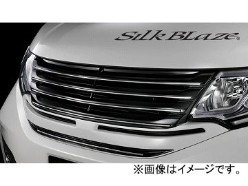 シルクブレイズ フロントグリル 純正色/ブラック塗り分け ホンダ ステップワゴンスパーダ RP3/4 選べる7塗装色