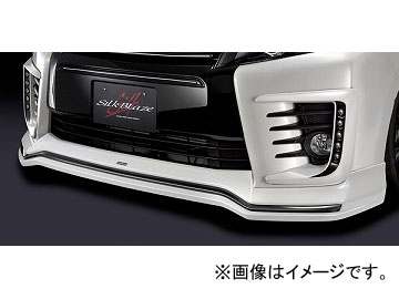 シルクブレイズ フロントスポイラー 純正色/ガンメタ塗り分け トヨタ ヴォクシー ZRR/ZWR8＃ ZSグレード専用 選べる7塗装色
