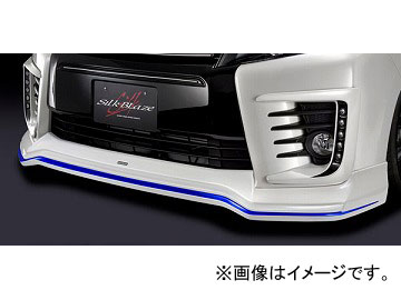 シルクブレイズ フロントスポイラー 純正色/ブルー塗り分け トヨタ ヴォクシー ZRR/ZWR8# ZSグレード専用 選べる7塗装色