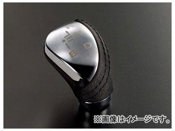 シルクブレイズ スポーツシフトノブ Type-T クローム/レザー SB-LSK-082 トヨタ ノア/ヴォクシー ZWR80 ハイブリッド 2014年01月〜