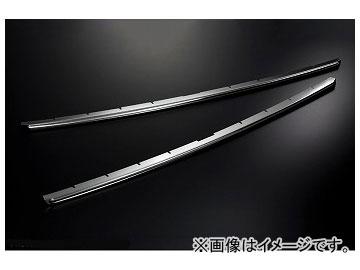 シルクブレイズ フロントグリルクロームモール SB-BGCM-8VC トヨタ ヴォクシー ZRR80/85ZWR80 全グレード（煌を除く） 2014年01月〜