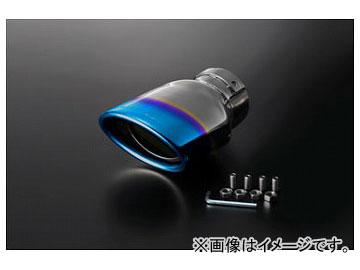 シルクブレイズ マフラーカッター チタン オーバルタイプ SB-CUT-117 ホンダ ヴェゼル/ヴェゼルハイブリッド RU1〜4 2013年12月〜の通販は 14,080円