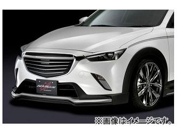 シルクブレイズ フロントスポイラー 艶消しブラック/シルバー[1F7]ツートン SB-CX3-FS-MBK1F7 マツダ CX-3 DK5 XD/XD Touring/XD Touring Lパッケージ 2015年02月〜の通販は 42,724円