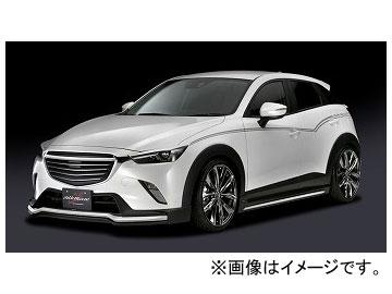 シルクブレイズ 3点セット 艶消しブラック/純正色ツートン フォグ有 マツダ CX-3 DK5 XD/XD Touring/XD Touring Lパッケージ 2015年02月〜 選べる8塗装色