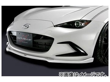 シルクブレイズ フロントリップスポイラー Type-S 純正色/ガンメタ[YR562]ツートン マツダ ロードスター ND5RC 2015年05月〜 選べる7塗装