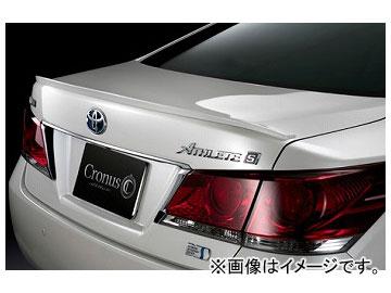 シルクブレイズ クロノス トランクスポイラー トヨタ クラウンアスリート/ロイヤル GRS/ARS/AWS21＃ ハイブリッド車含む 2015年10月〜 未塗装 TSR21CR-TS
