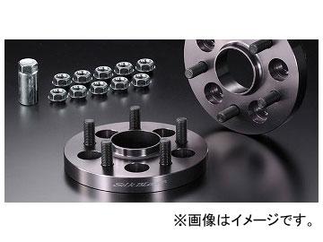 シルクブレイズ ハブ付き専用ワイドトレッドスペーサー リア用(17mm
