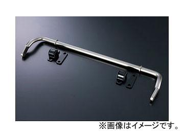 シルクブレイズ リアスタビライザー SB-30AV-CSC-RSR トヨタ アルファード/ヴェルファイア AGH/GGH30Wの通販は