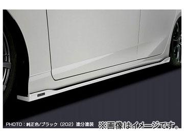 シルクブレイズ サイドステップ トヨタ プリウス ZVW5＃ 2015年12月〜 未塗装 TSR50PR-SS