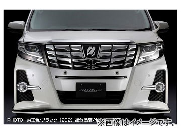 シルクブレイズ フロントバンパーカバー センサー対応 トヨタ アルファード/アルファードハイブリッド GGH/AGH/AYH30・35W S/SA/SRグレード 2015年01月〜 未塗装 TSR30AL-BCCの通販は 18,770円