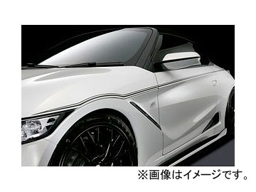 シルクブレイズ LynxWorks デコライン ホンダ S660 JW5 2015年04月〜 選べる4カラー