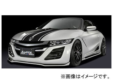 シルクブレイズ LynxWorks FRONT/SIDE/REAR 3Pセット 純正単色 ホンダ S660 DBA-JW5 グレード：α/β 2015年04月〜 選べる4塗装色