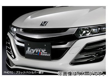 シルクブレイズ LynxWorks フロントグリル 純正・ハイパー