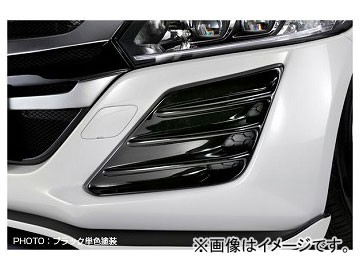 シルクブレイズ LynxWorks バンパーダクトカバー ホンダ S660 DBA-JW5 グレード：α/β 2015年04月〜 未塗装 LYNX-S660-BDの通販は