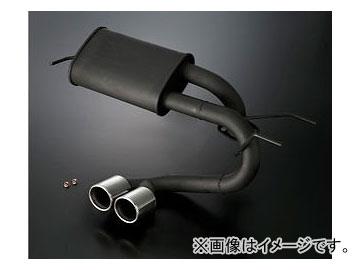 ​即納 S660 シルクブレイズ マフラー 受注生産 ホンダ シルクブレイズ シルクブレイズマフラー SB-EX-H-004 ホンダ S660 JW5