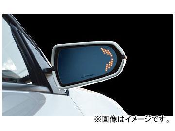 シルクブレイズ ウィングミラーツインモーション SB-WINGM-49 ホンダ S660 JW5 2015年04月〜
