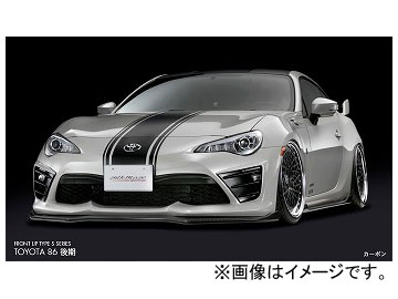 シルクブレイズ フロント/サイド/リア 3Pセット トヨタ 86 ZN6 後期 2016年08月〜 カーボンクリア TSR86MC-3PC