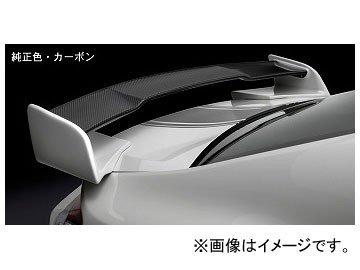 シルクブレイズ リアウィング トヨタ 86 ZN6 後期 2016年08月〜 センターカーボン未塗装 TSR86MC-RWC