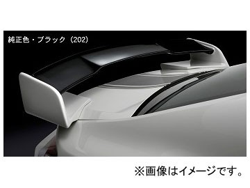 シルクブレイズ リアウィング 純正・ガンメタツートン トヨタ 86 ZN6 後期 2016年08月〜 選べる7塗装色