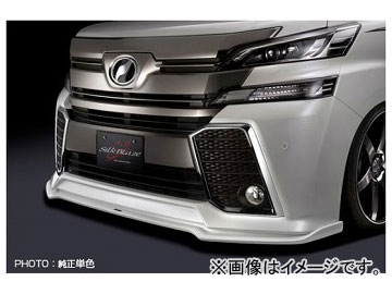 シルクブレイズ フロントリップスポイラー タイプS トヨタ ヴェルファイア GGH/AGH/AYH30・35W Z系グレード 2015年01月〜 未塗装 TSR30VEZ-FSの通販は