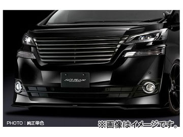 シルクブレイズ フロントリップスポイラー タイプS ガンメタ単色 TSR30VE-FS-YR562 トヨタ ヴェルファイア GGH/AGH/AYH30・35W X/V/VL/Executive Lounge 2015年01月〜