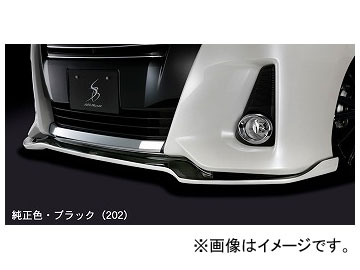 シルクブレイズ フロントリップスポイラー タイプS 純正・ブラックツートン トヨタ ノアSi ZRR/ZWR8＃W 2014年04月〜2017年06月 選べる5塗装色の通販は