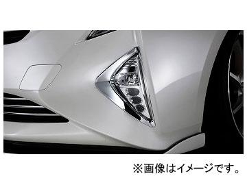 シルクブレイズ フォグランプクロームカバー FGG-50PR-C トヨタ プリウス ZVW50/51/55 2015年12月〜