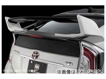 シルクブレイズ GLANZEN リアウィング Ver.3 純正・ガンメタツートン トヨタ プリウス ZVW30 2009年05月〜2015年11月 選べる8塗装色