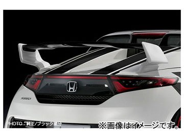 【超格安】ホンダ S660専用　フロントバンパー（塗装済/カーニバルイエローⅡ）　S660.COM　DBA-JW5　新品未使用 外装