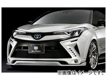 SilkBlaze GLANZEN バンパー3点セットトヨタ ８６_[GL-86-3P-c] SilkBlaze GLANZEN バンパー3点セット Ver.2 バックフォグあり純正色