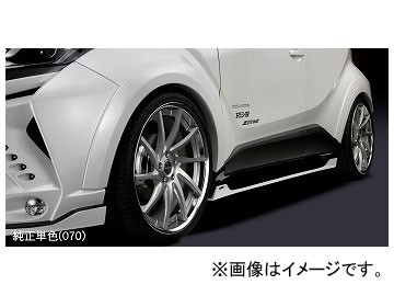 シルクブレイズ GLANZEN オーバーフェンダー トヨタ C-HR ZYX10/NGX50 2016年12月〜 未塗装 GL-CHR-OF