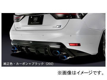 シルクブレイズ グレンツェン リアディフーザー レクサス GS F URL10 2015年12月〜 WETカーボン仕様 GL-GSF-RDC