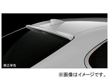 シルクブレイズ グレンツェン リアルーフスポイラー 純正色単色 レクサス GS F URL10 2015年12月〜 選べる7塗装色