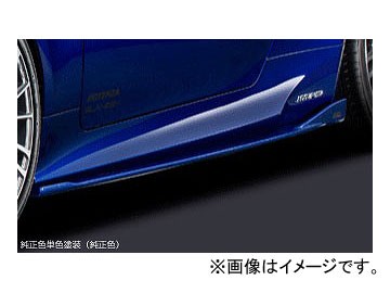 シルクブレイズ グレンツェン サイドステップ 純正色単色 レクサス RC F SPORT AVC10/GSC10 2014年10月〜 選べる7塗装色