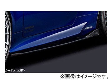 シルクブレイズ グレンツェン サイドステップ レクサス RC F SPORT AVC10/GSC10 2014年10月〜 WETカーボン仕様 GL-RCF-SSWC